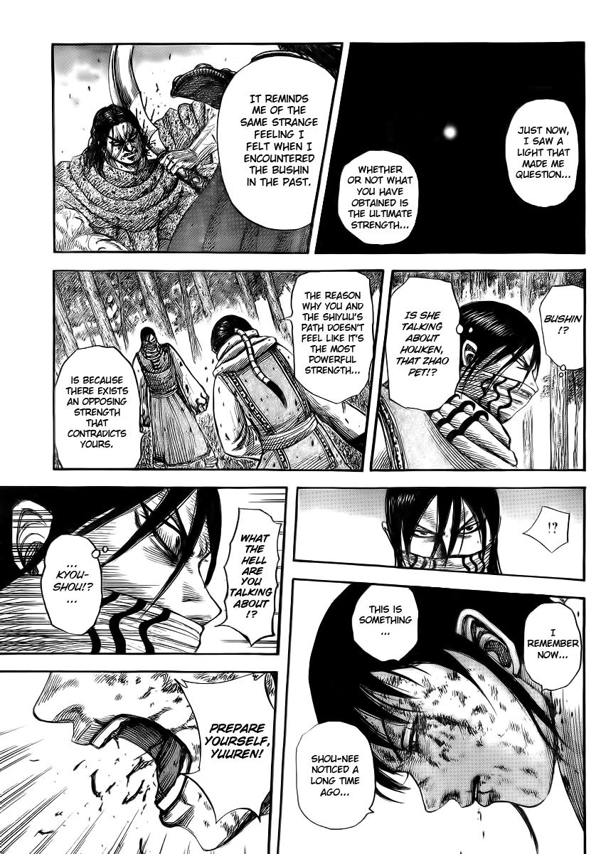 Chapter 362 — Chapter 362 — Page 4