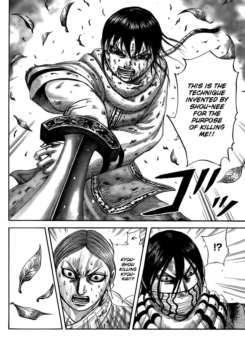 Chapter 362 — Chapter 362 — Page 5