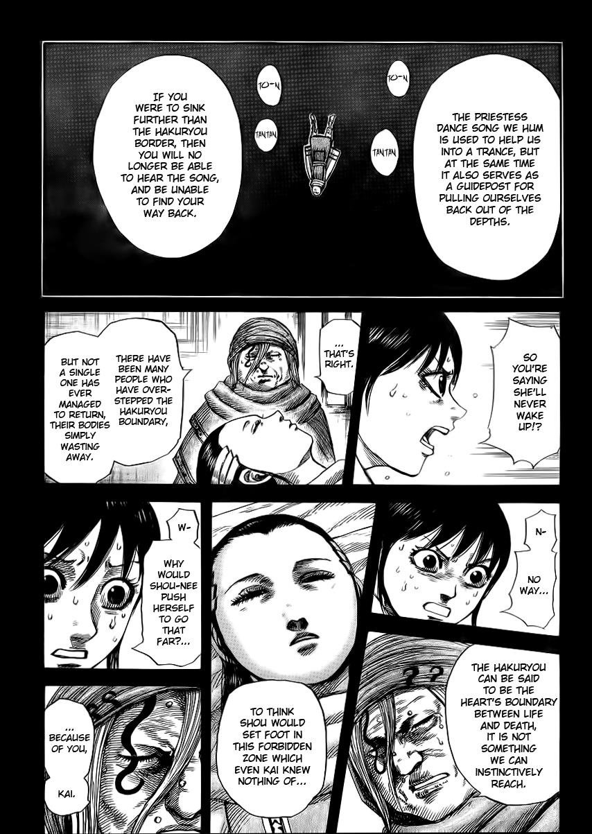 Chapter 362 — Chapter 362 — Page 8