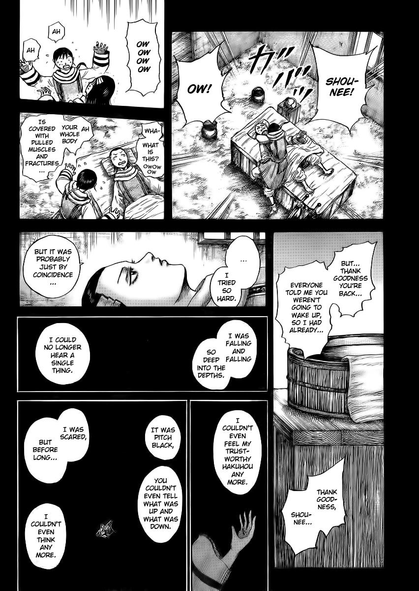 Chapter 362 — Chapter 362 — Page 13