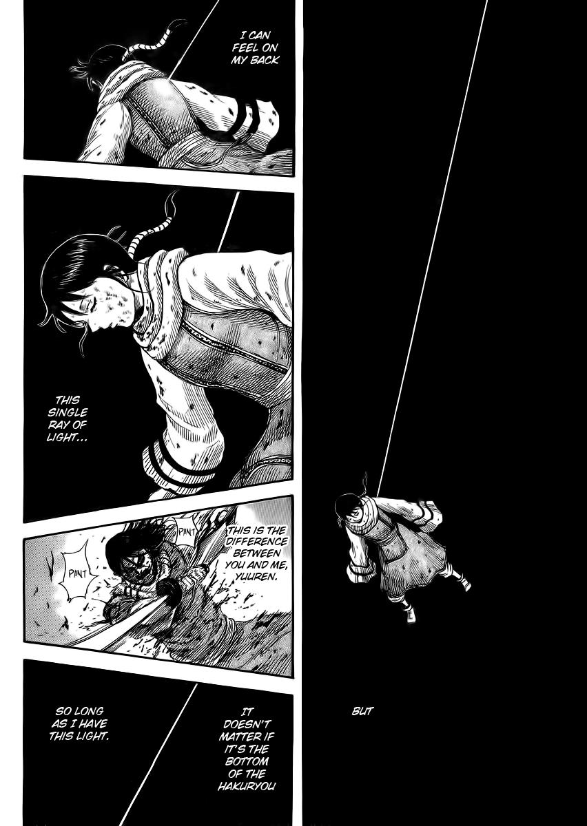 Chapter 362 — Chapter 362 — Page 17