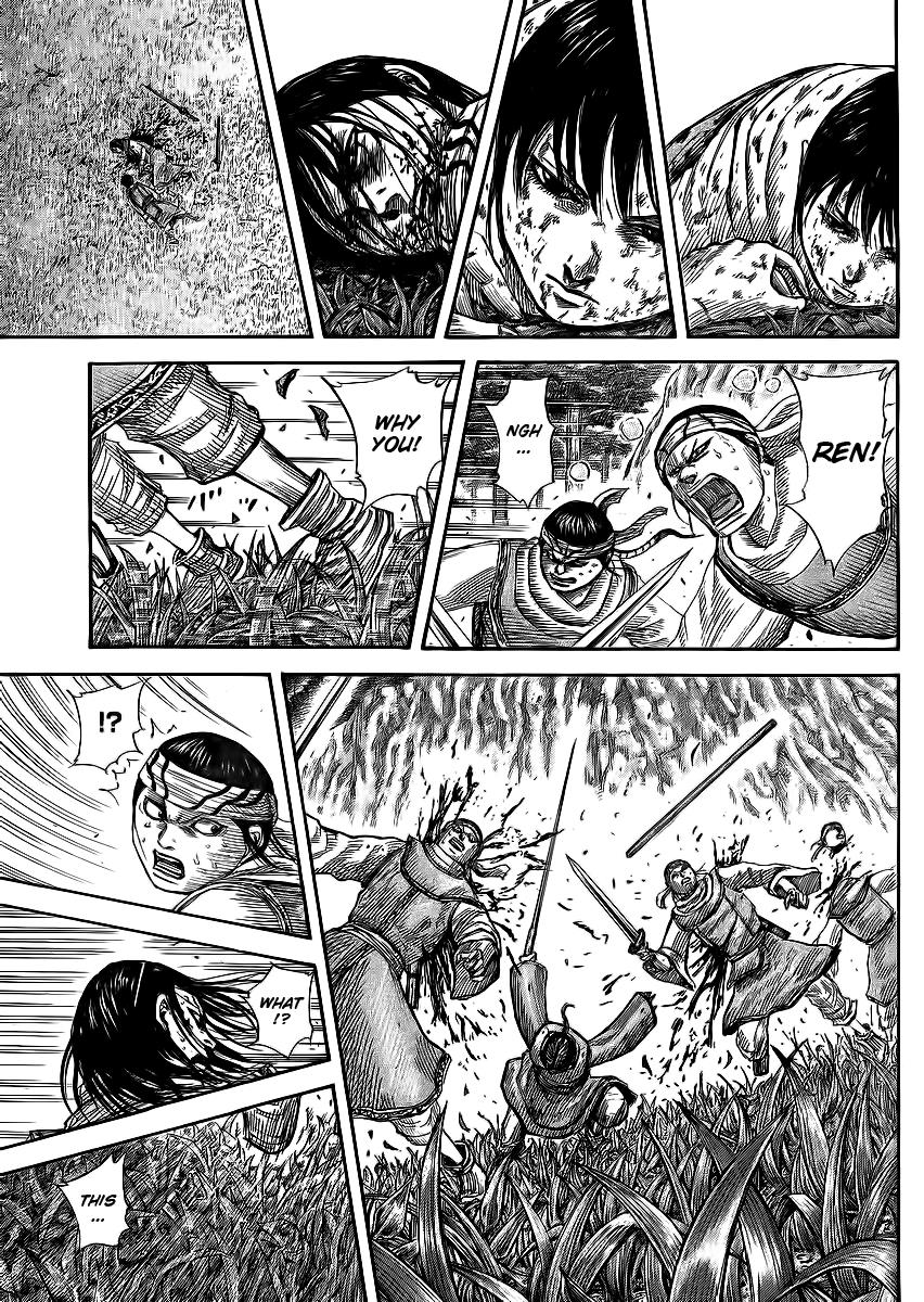 Chapter 363 — Chapter 363 — Page 7
