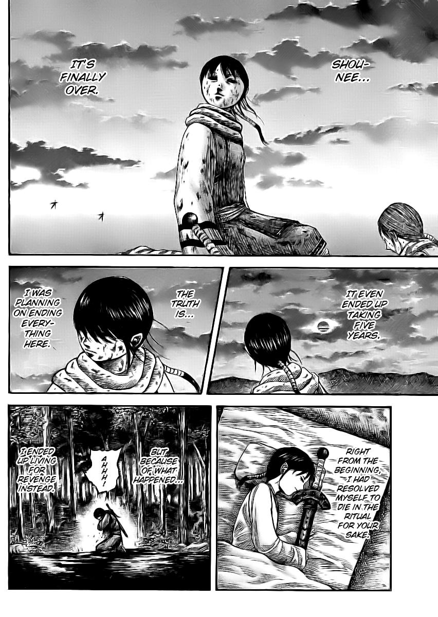 Chapter 363 — Chapter 363 — Page 14