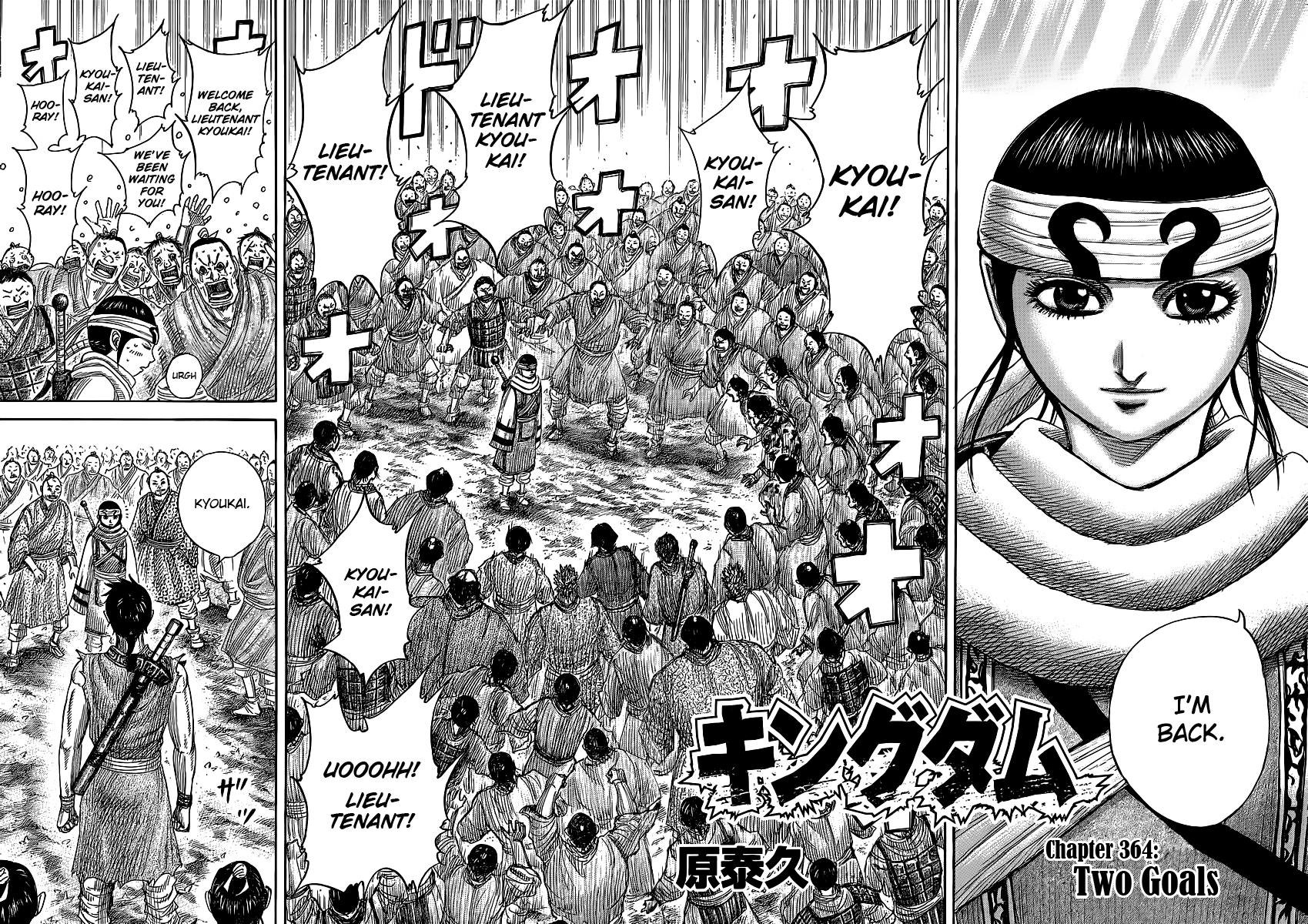 Kingdom Chapter 364