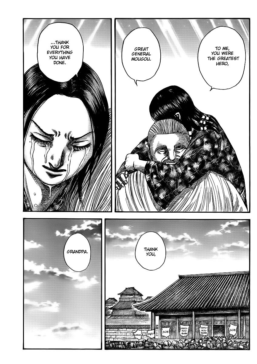 Chapter 365 — Chapter 365 — Page 14