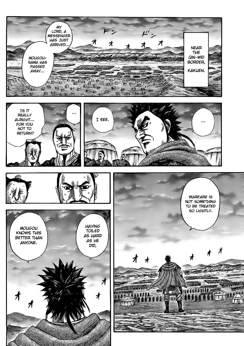 Chapter 365 — Chapter 365 — Page 15