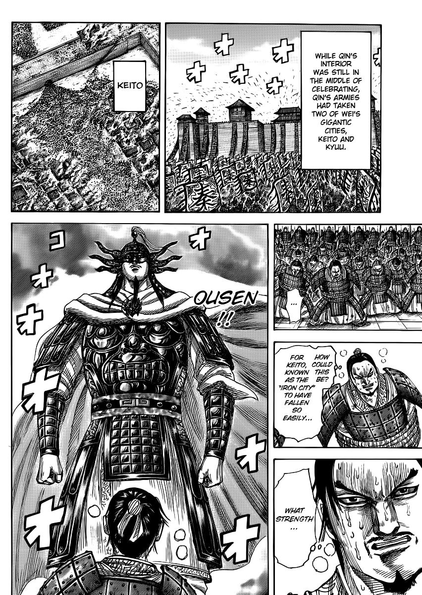 Chapter 366 — Chapter 366 — Page 6
