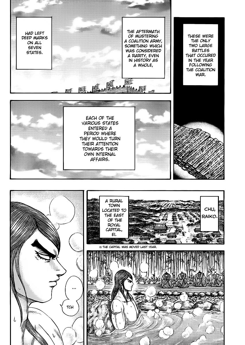 Chapter 366 — Chapter 366 — Page 10