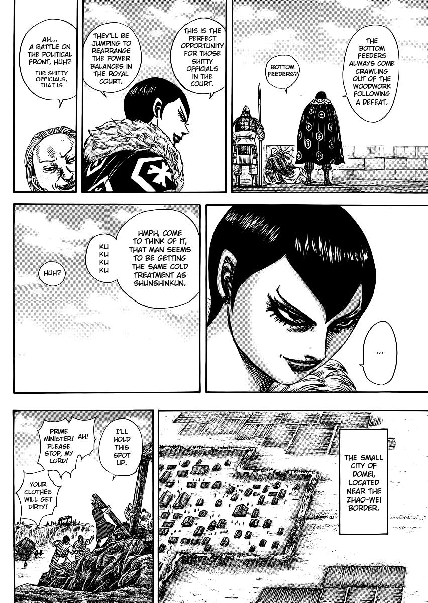 Chapter 366 — Chapter 366 — Page 12