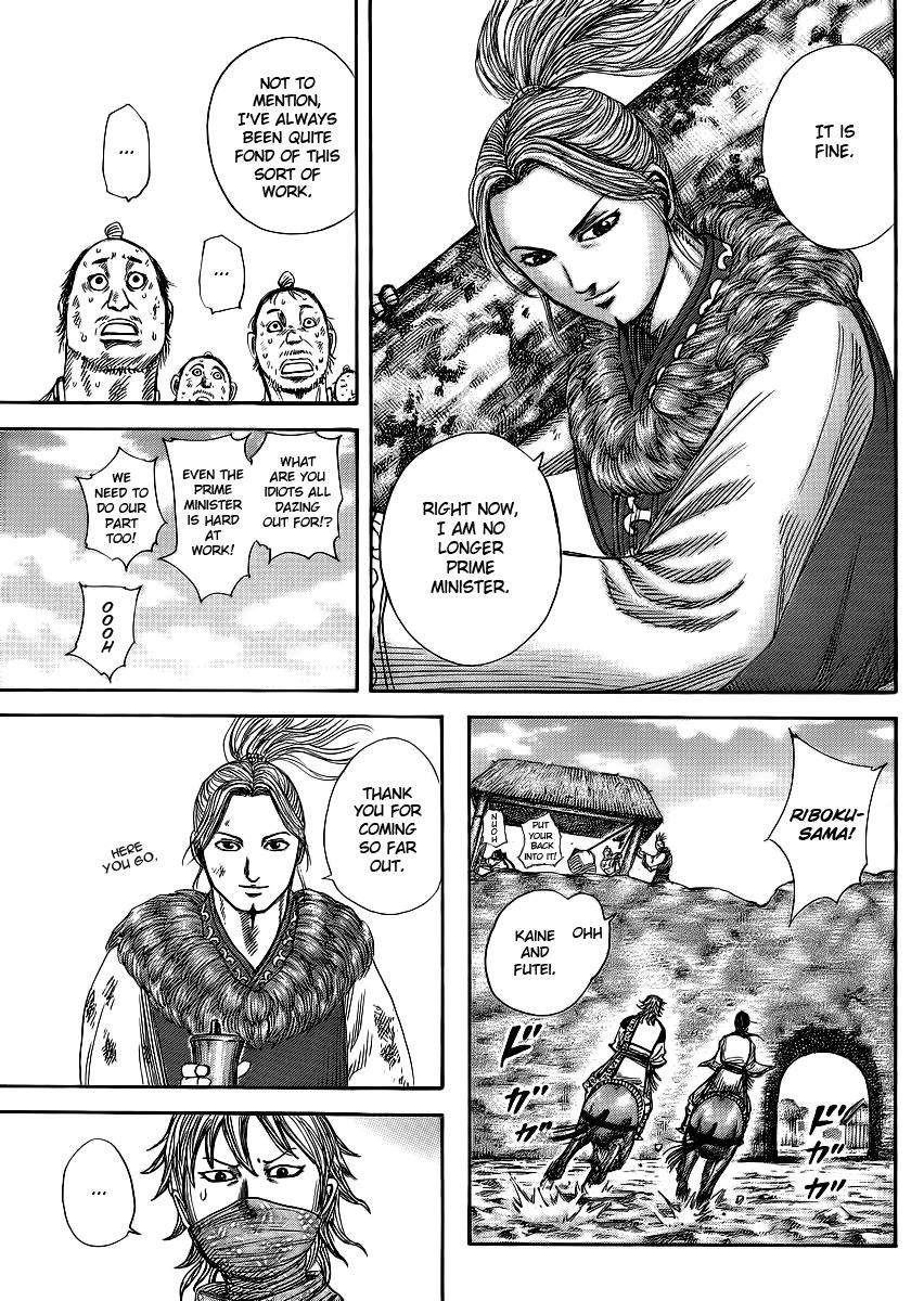 Chapter 366 — Chapter 366 — Page 13