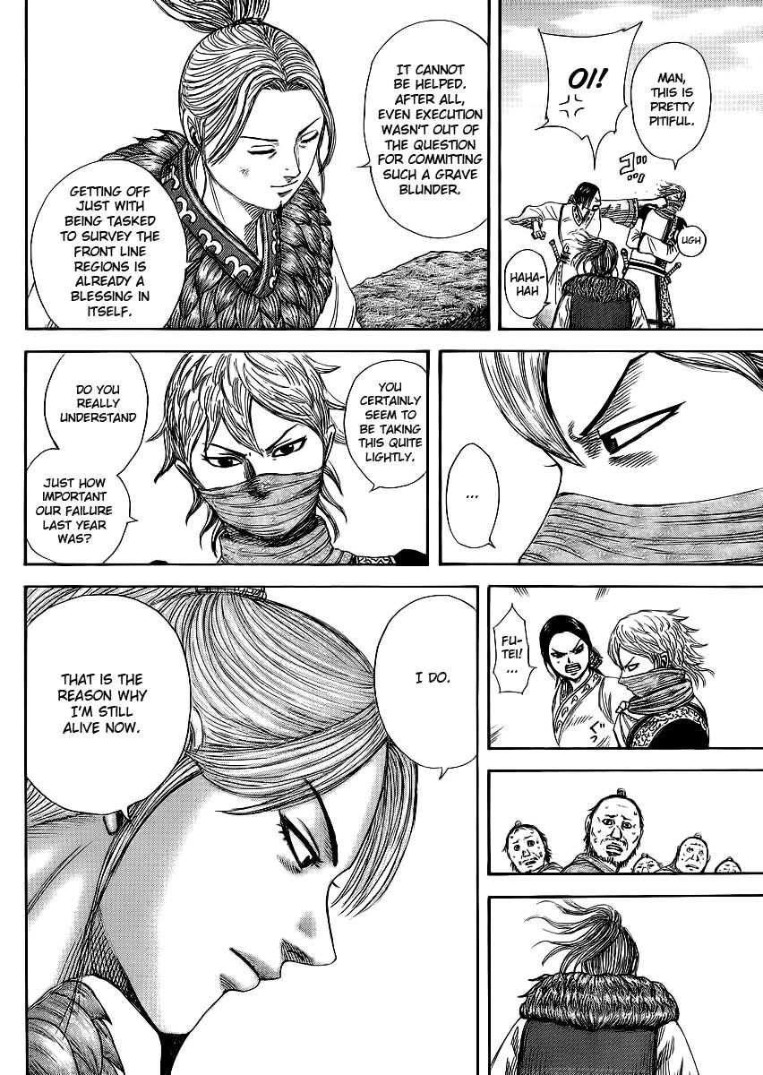 Chapter 366 — Chapter 366 — Page 14