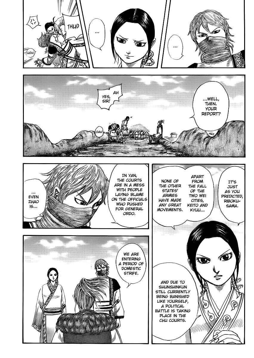 Chapter 366 — Chapter 366 — Page 15