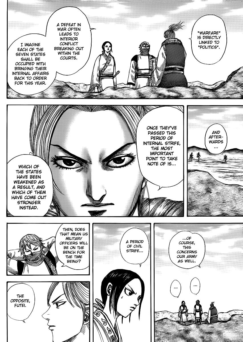 Chapter 366 — Chapter 366 — Page 16