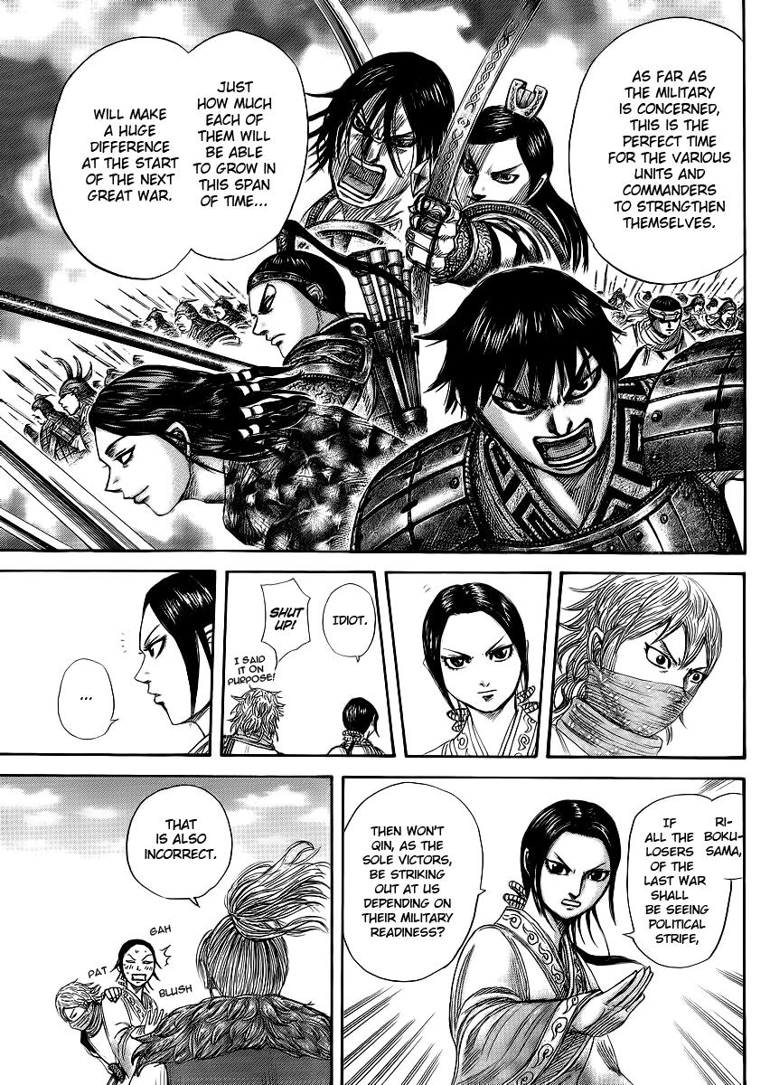 Chapter 366 — Chapter 366 — Page 17