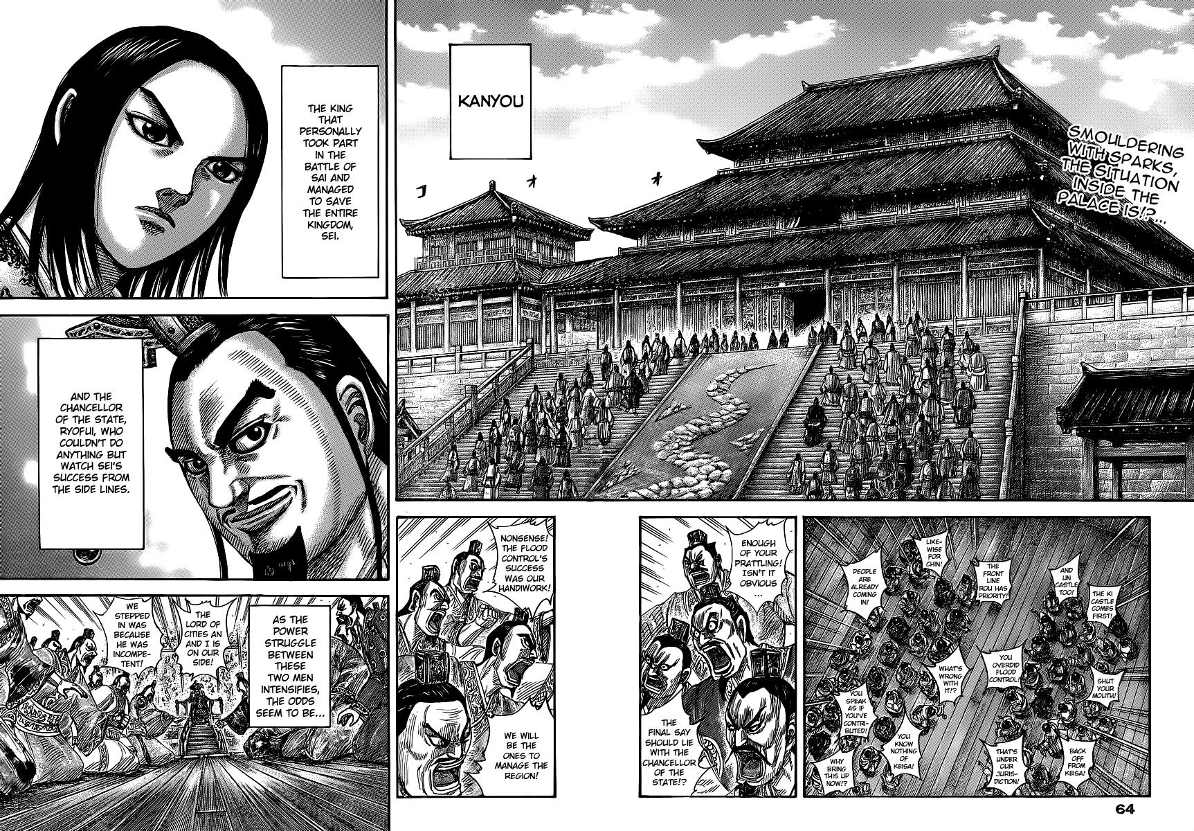 Kingdom Chapter 365