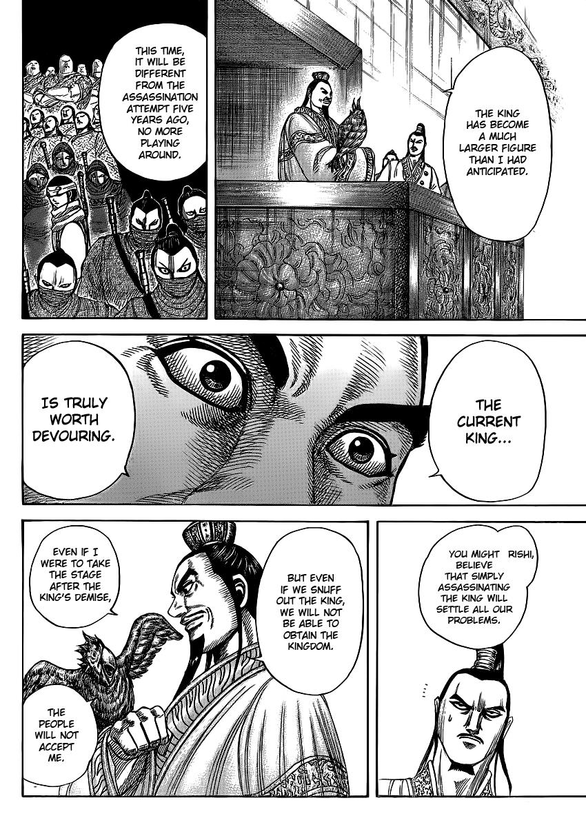 Kingdom Chapter 365