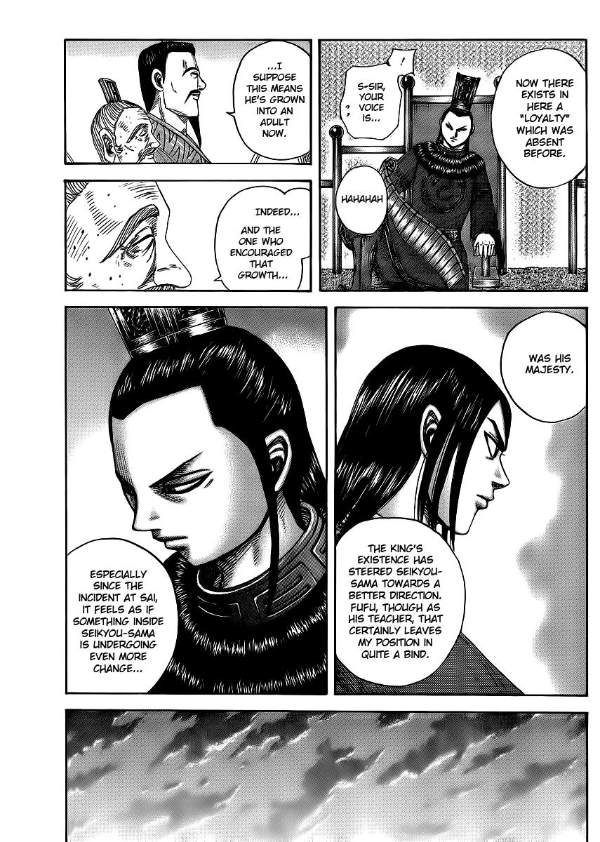 Chapter 368 — Chapter 368 — Page 5