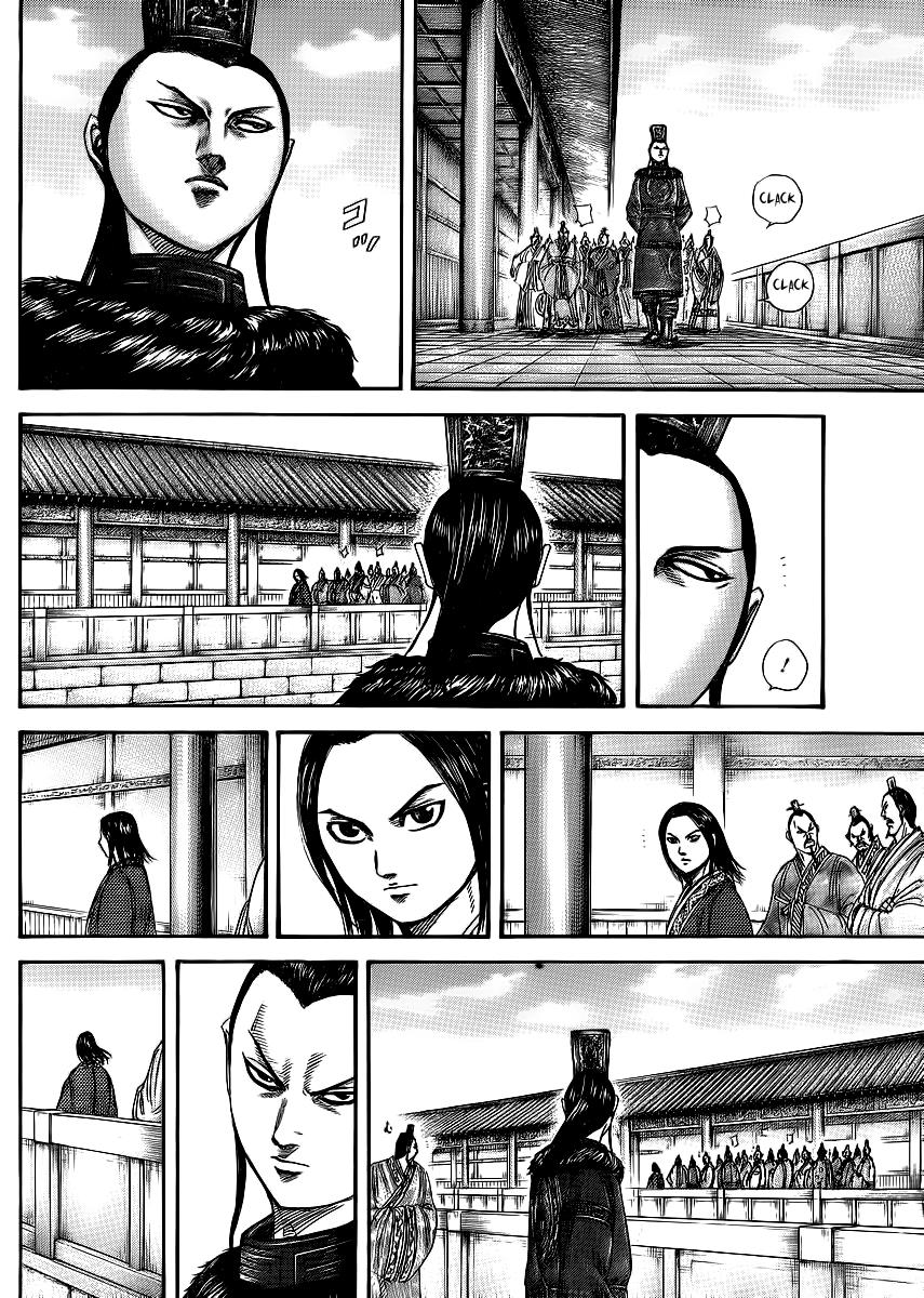 Chapter 368 — Chapter 368 — Page 6