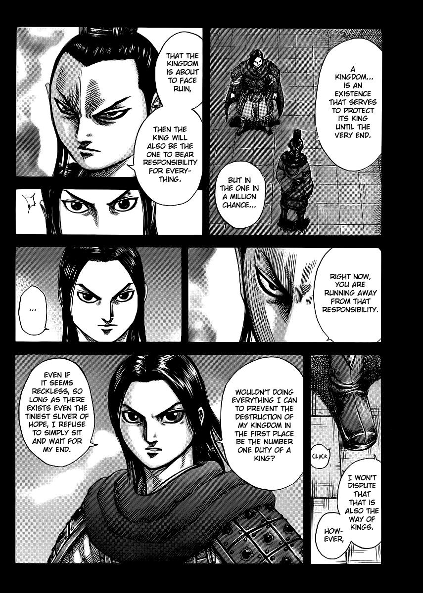 Chapter 368 — Chapter 368 — Page 8