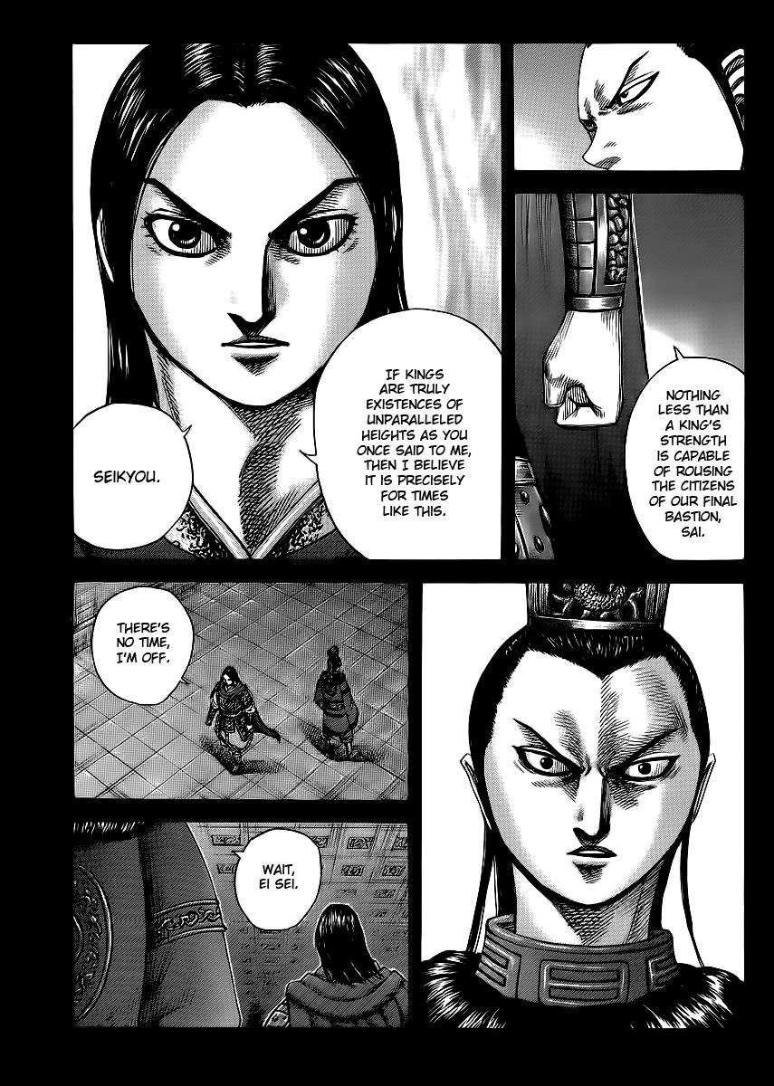 Chapter 368 — Chapter 368 — Page 9
