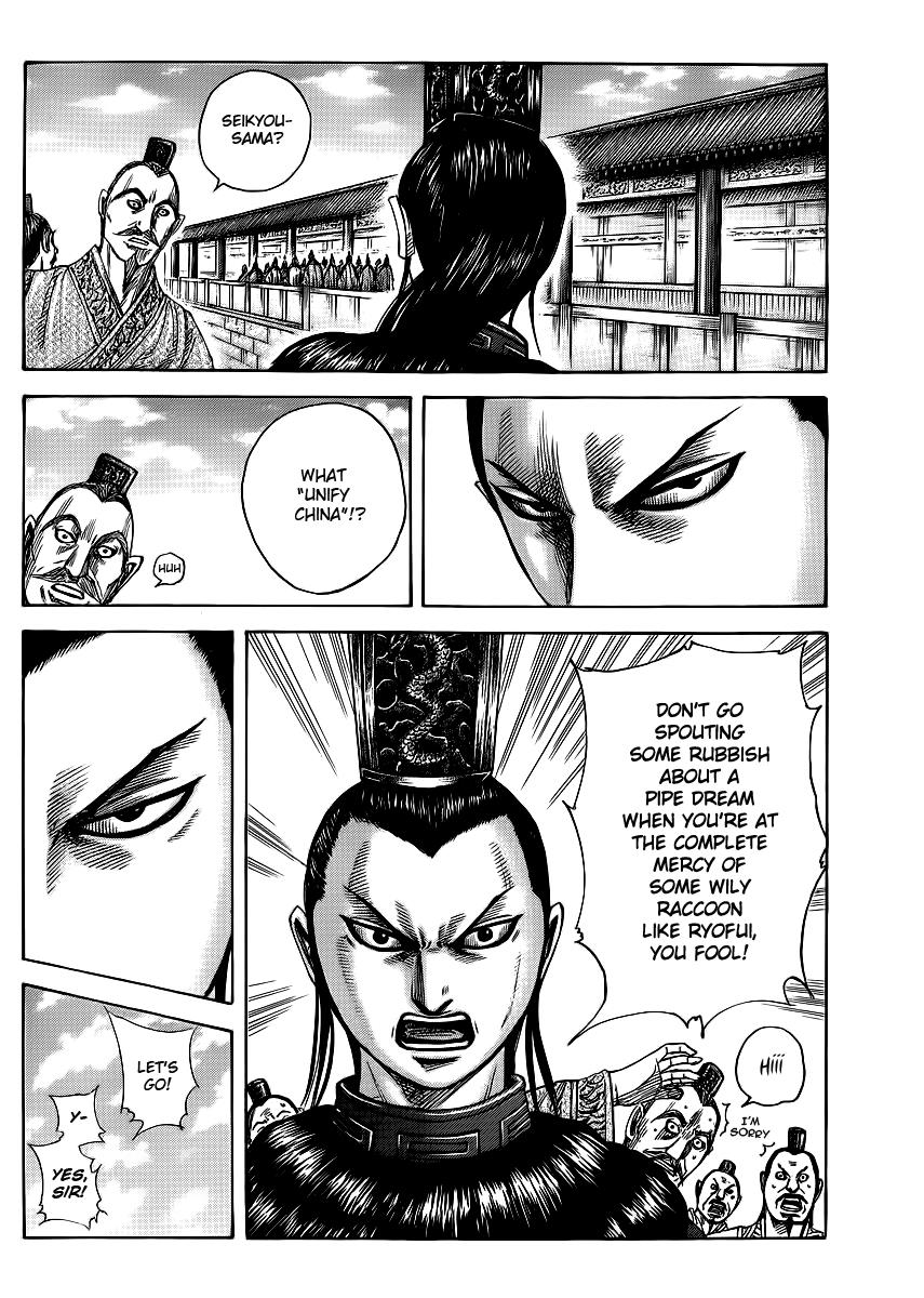 Chapter 368 — Chapter 368 — Page 12