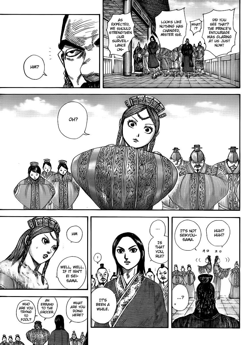 Chapter 368 — Chapter 368 — Page 13