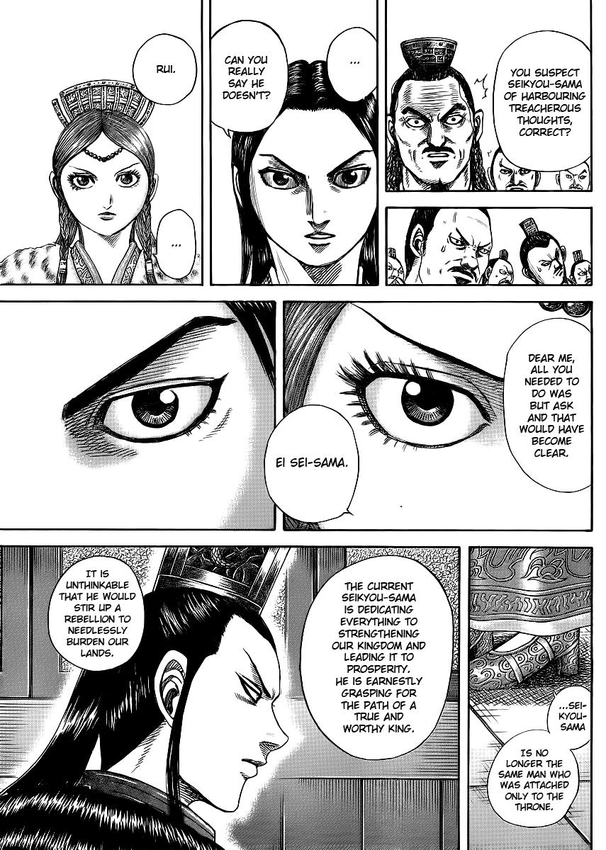 Chapter 368 — Chapter 368 — Page 15