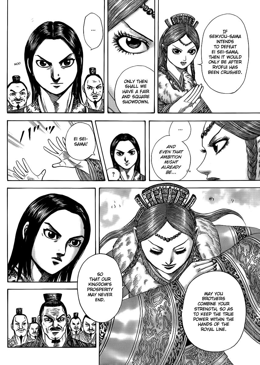 Chapter 368 — Chapter 368 — Page 16