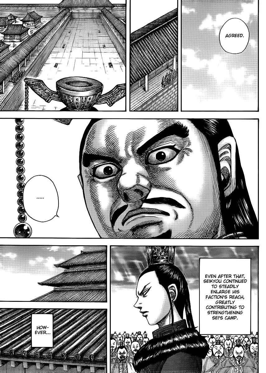Chapter 368 — Chapter 368 — Page 17