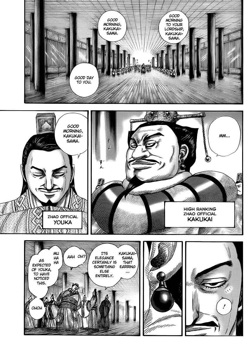 Chapter 369 — Chapter 369 — Page 7
