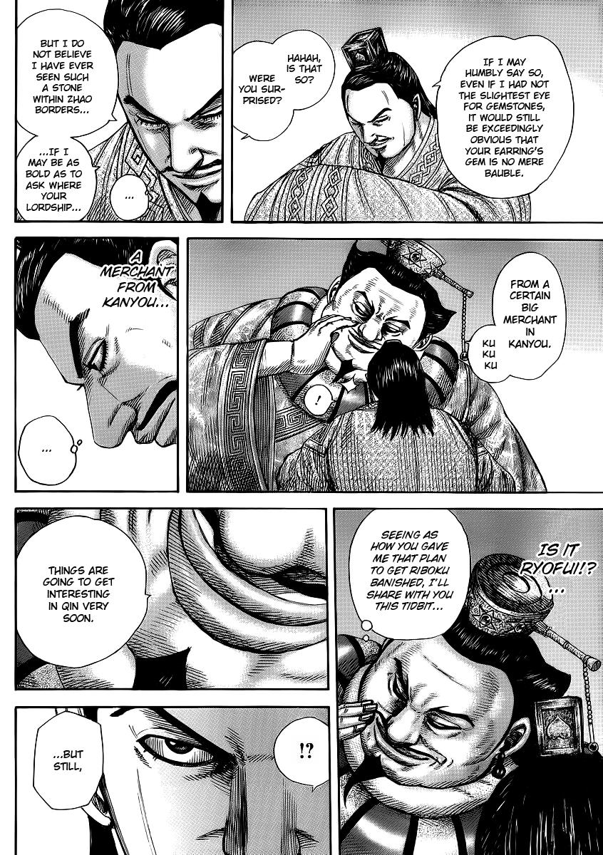 Chapter 369 — Chapter 369 — Page 8