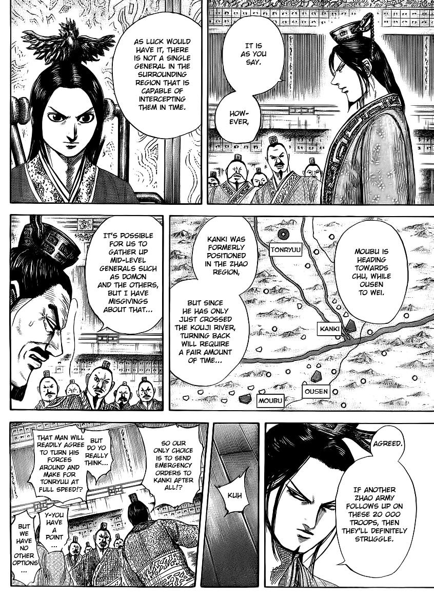 Chapter 369 — Chapter 369 — Page 14