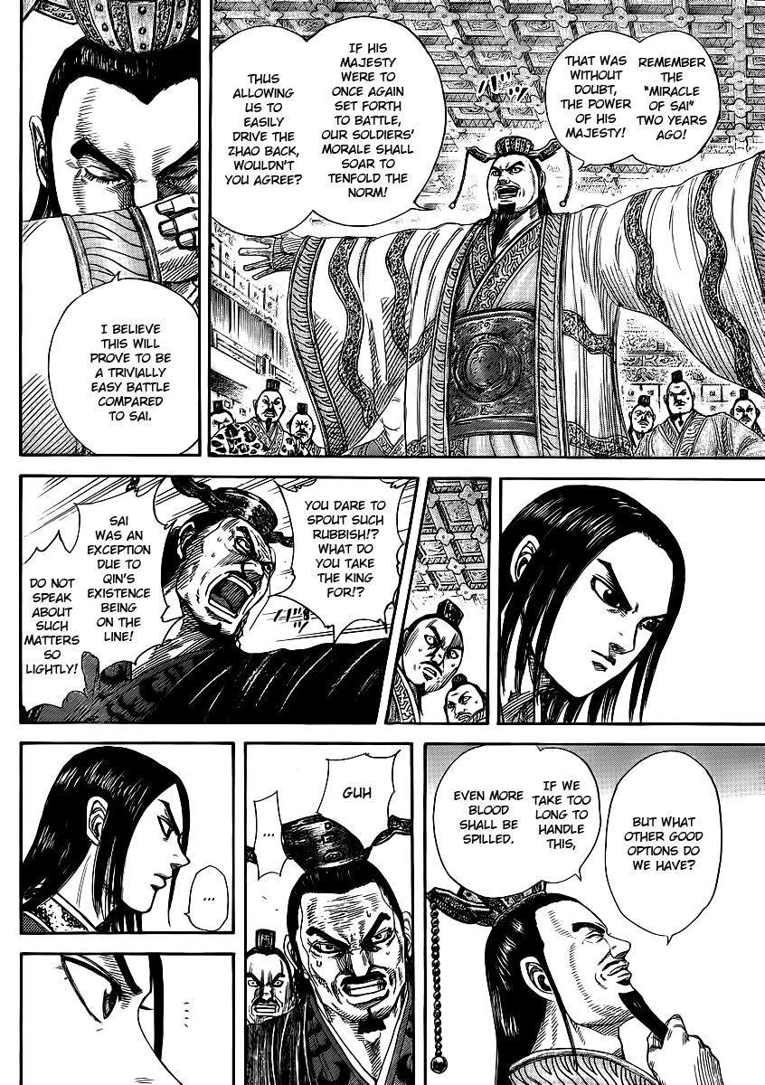 Chapter 369 — Chapter 369 — Page 16