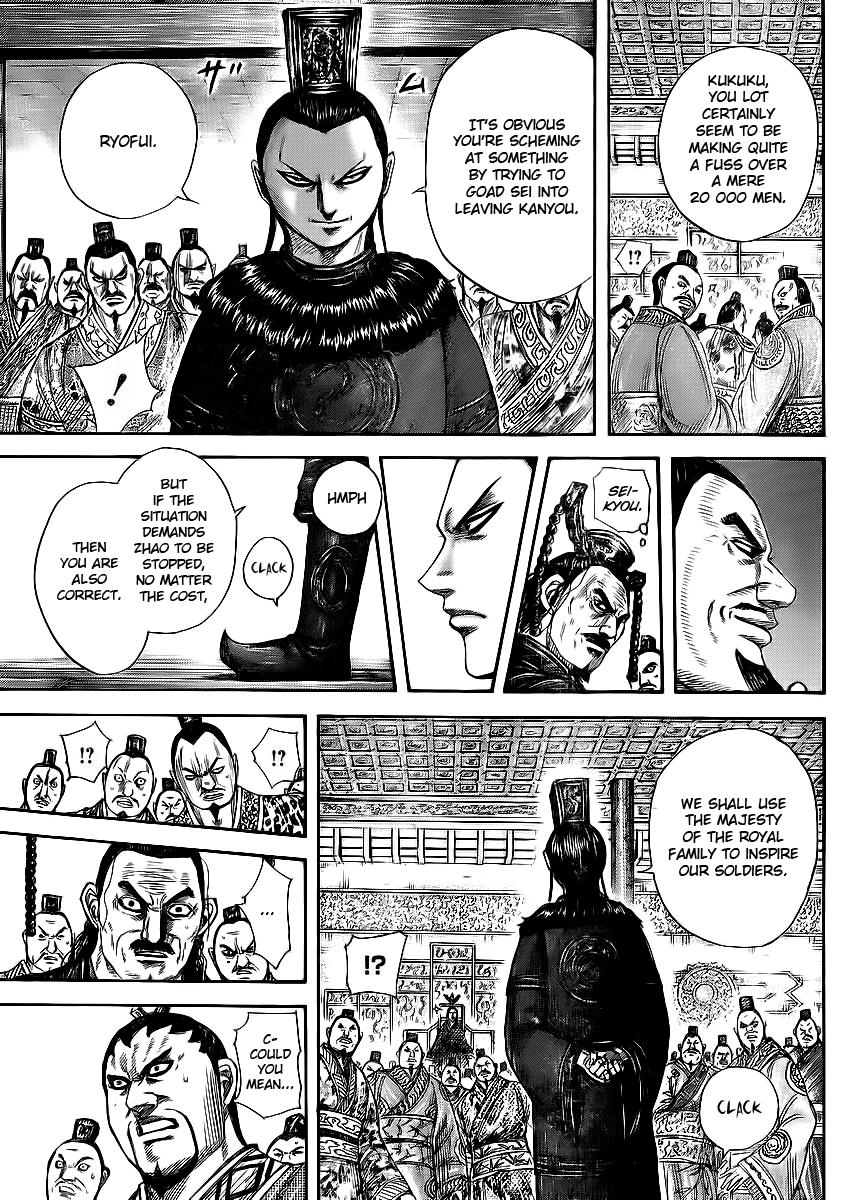 Chapter 369 — Chapter 369 — Page 17