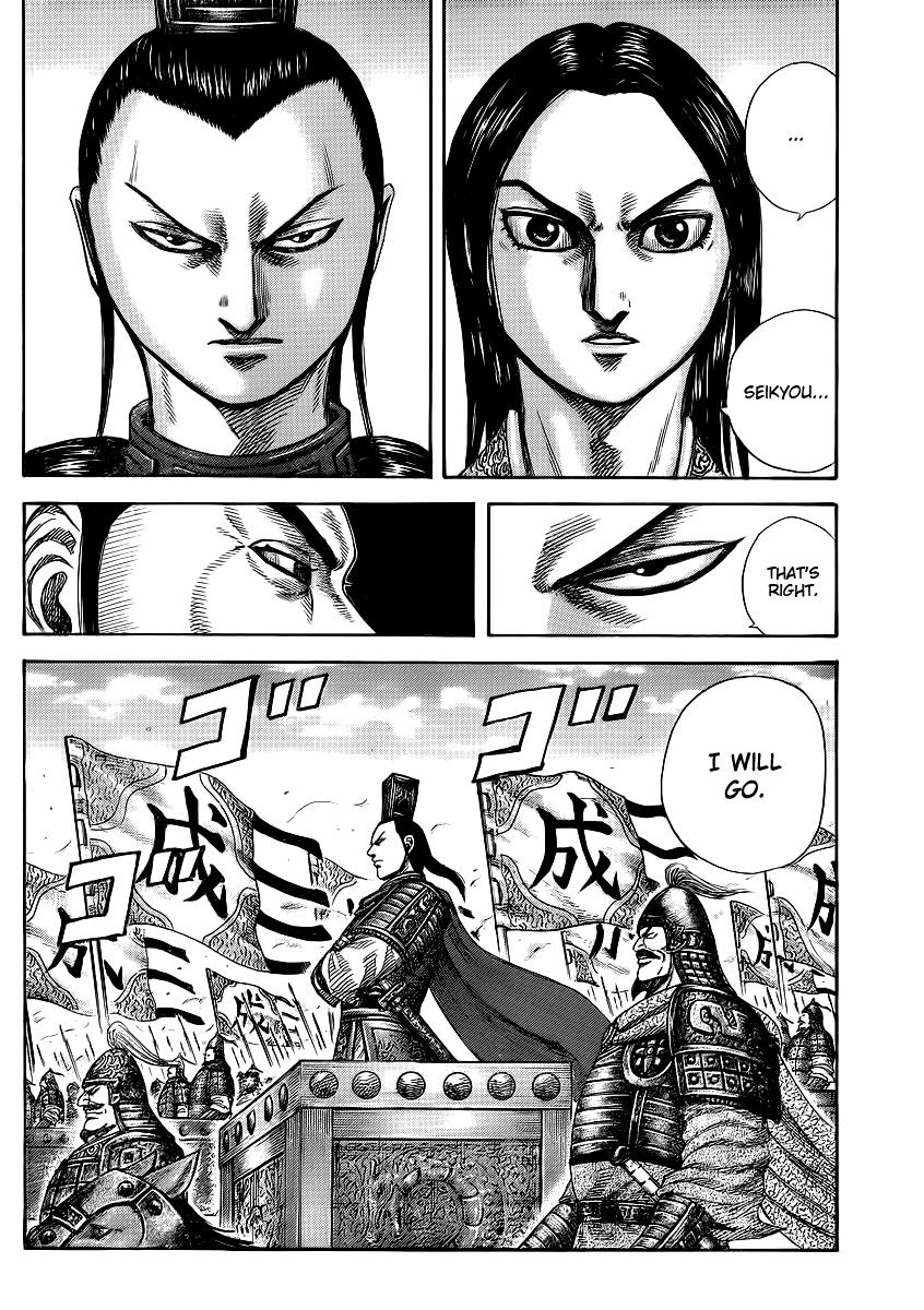 Chapter 369 — Chapter 369 — Page 18