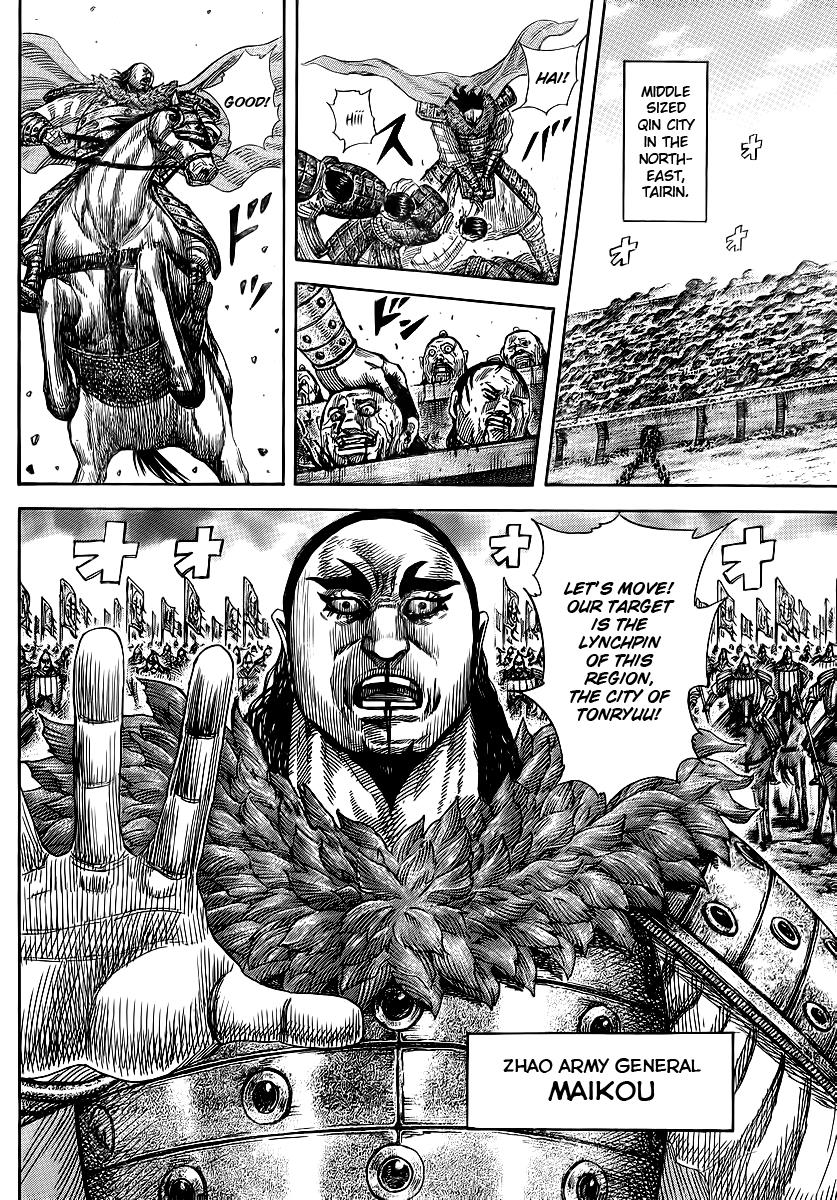 Kingdom Chapter 368