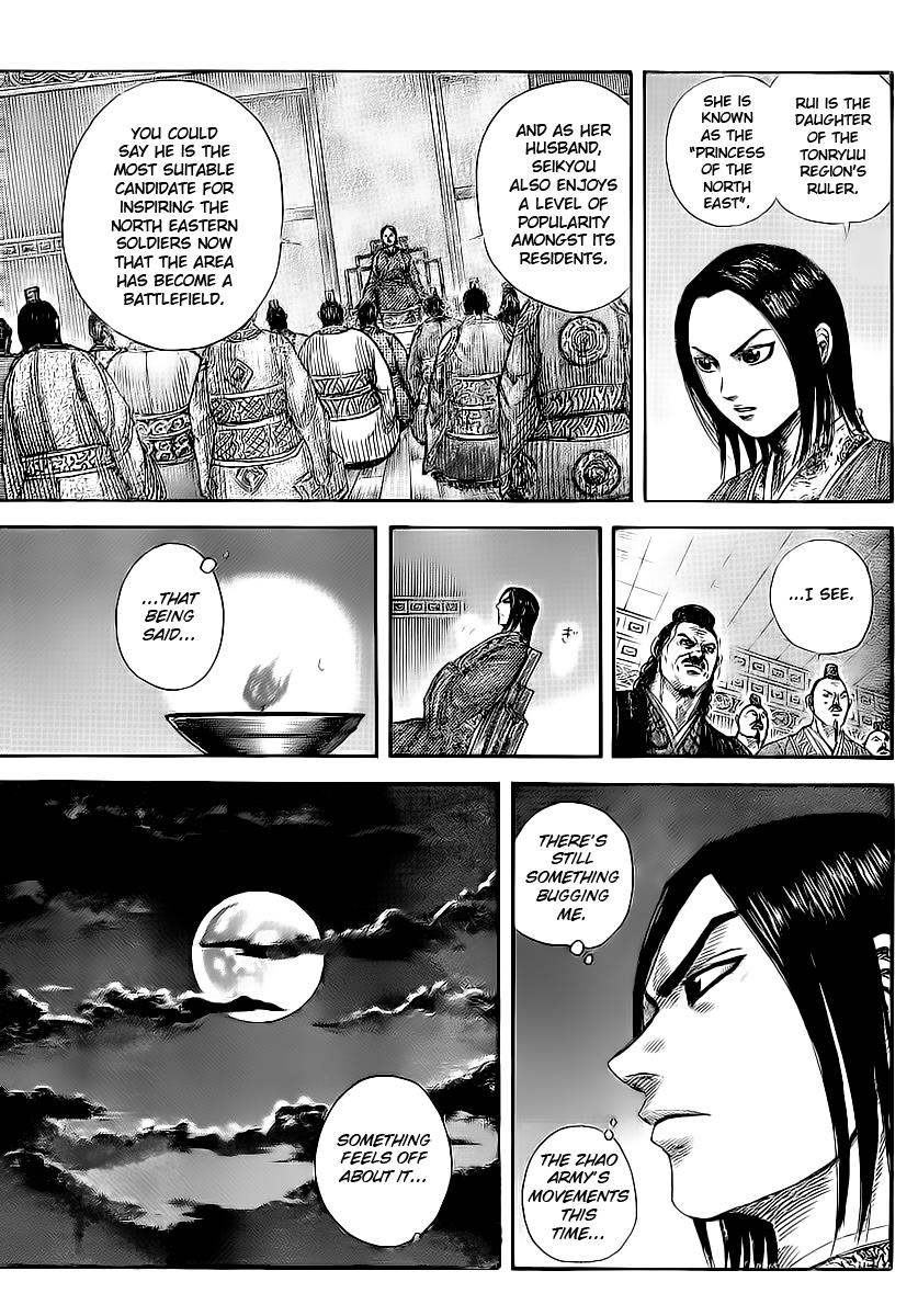 Kingdom Chapter 368