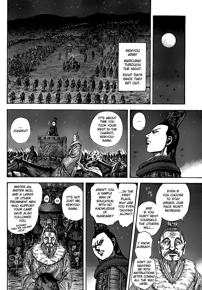 Kingdom Chapter 368