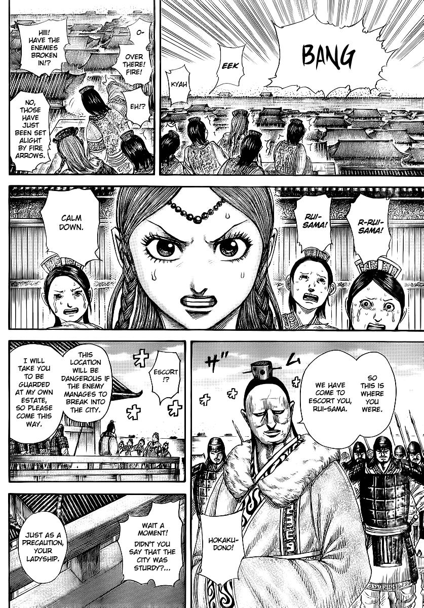 Kingdom Chapter 368