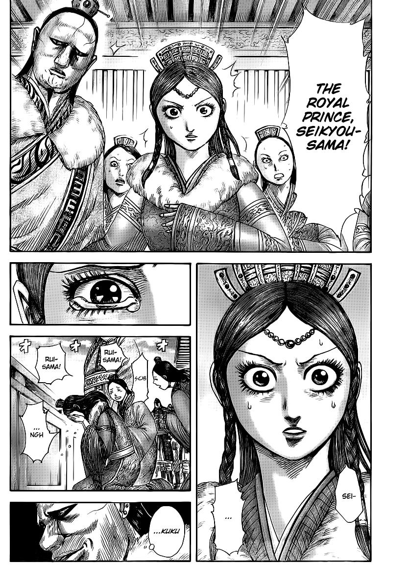 Kingdom Chapter 368