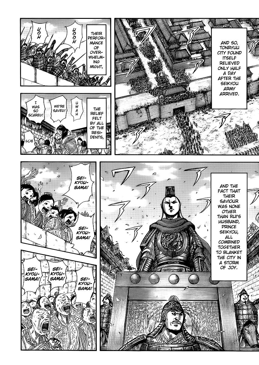 Chapter 371 — Chapter 371 — Page 5