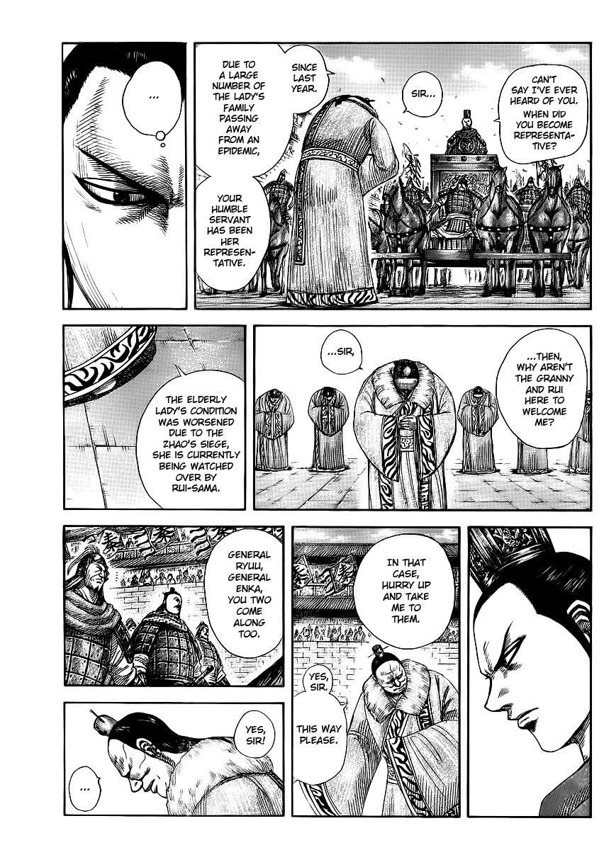 Chapter 371 — Chapter 371 — Page 7