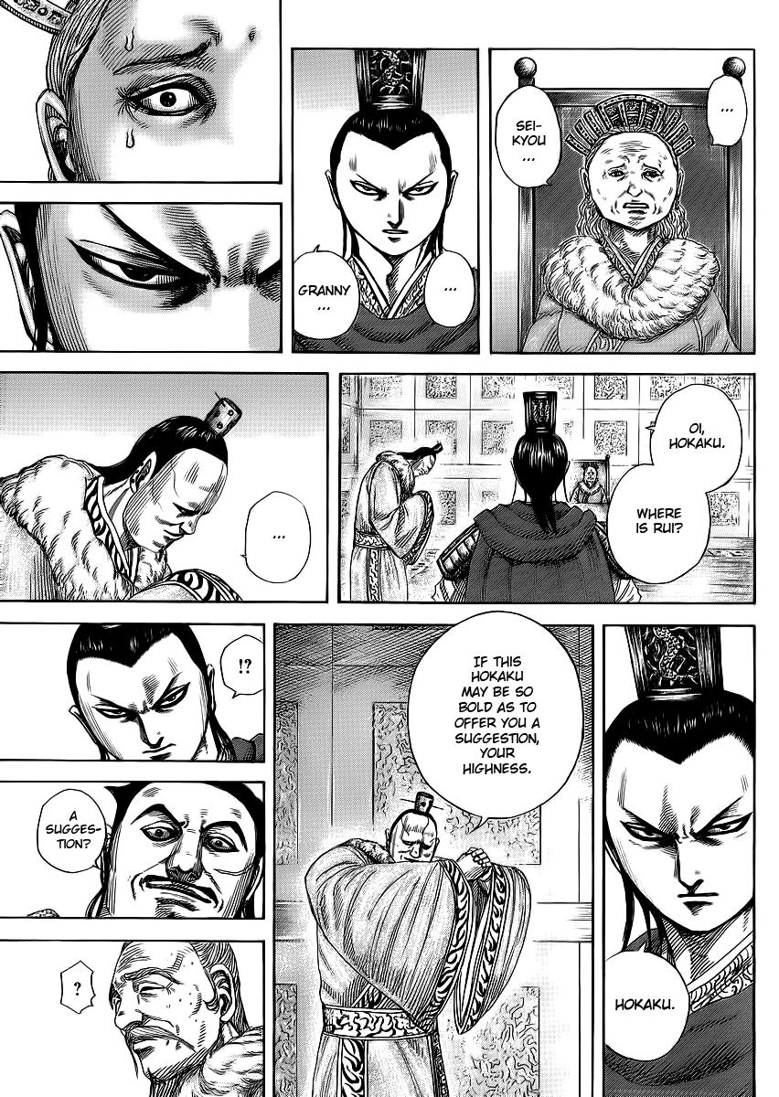 Chapter 371 — Chapter 371 — Page 9