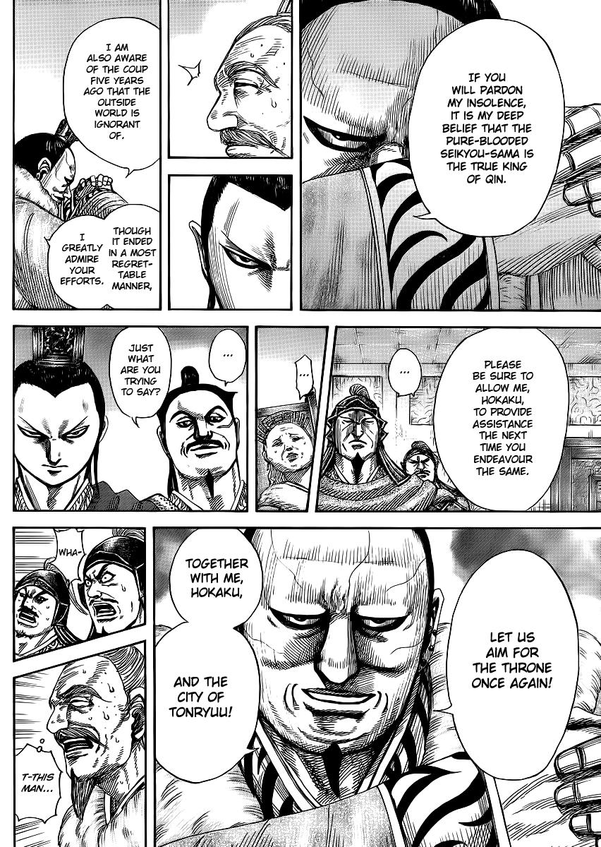 Chapter 371 — Chapter 371 — Page 10
