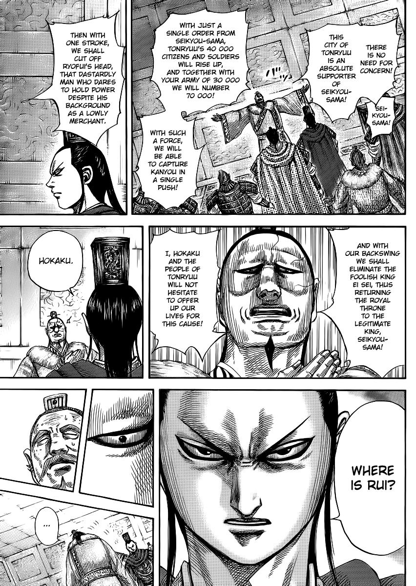 Chapter 371 — Chapter 371 — Page 11