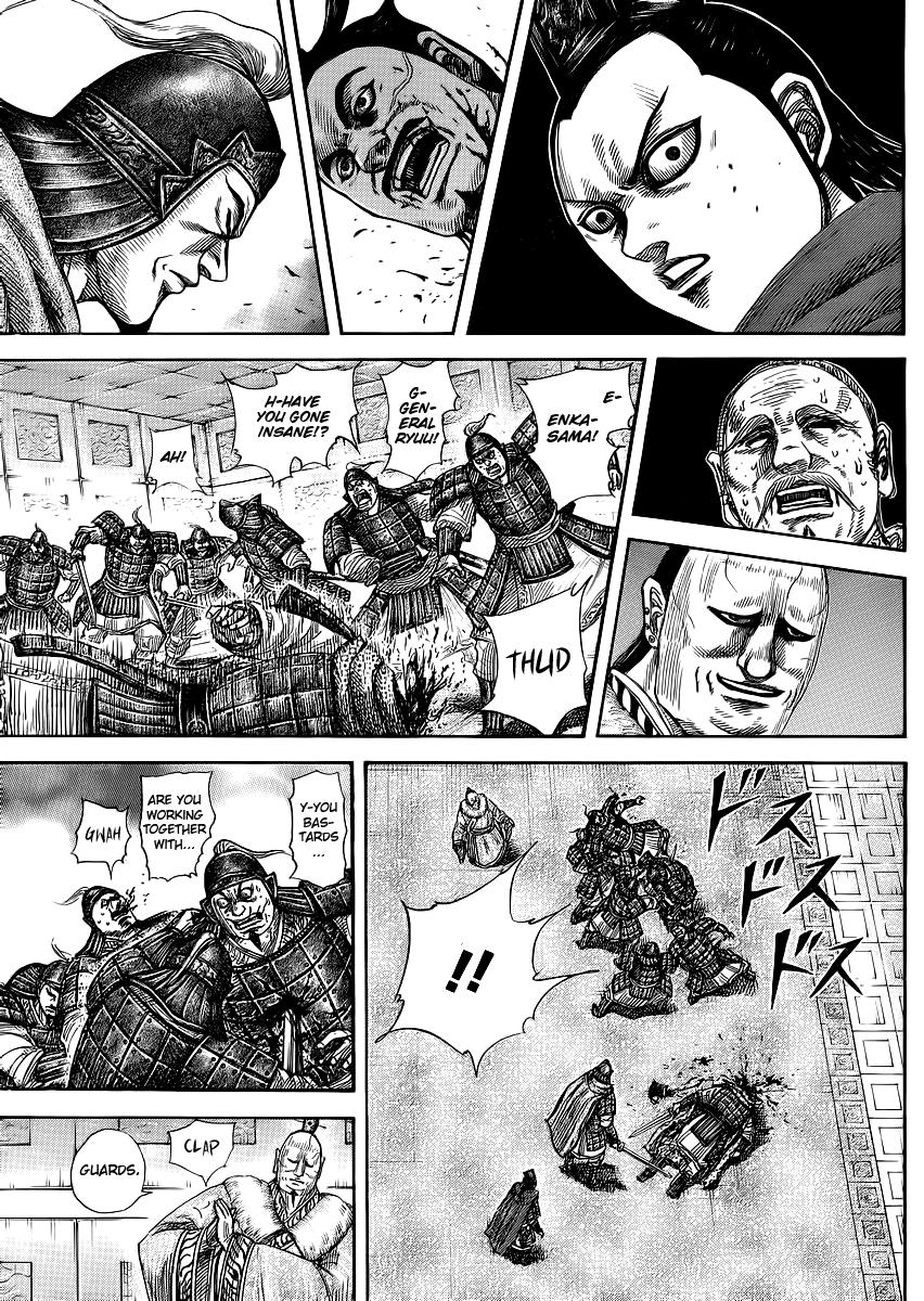 Chapter 371 — Chapter 371 — Page 13