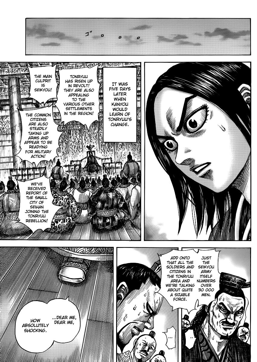 Chapter 371 — Chapter 371 — Page 15