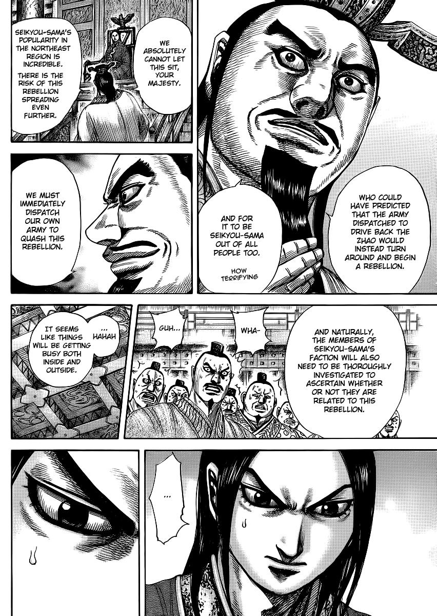 Chapter 371 — Chapter 371 — Page 16