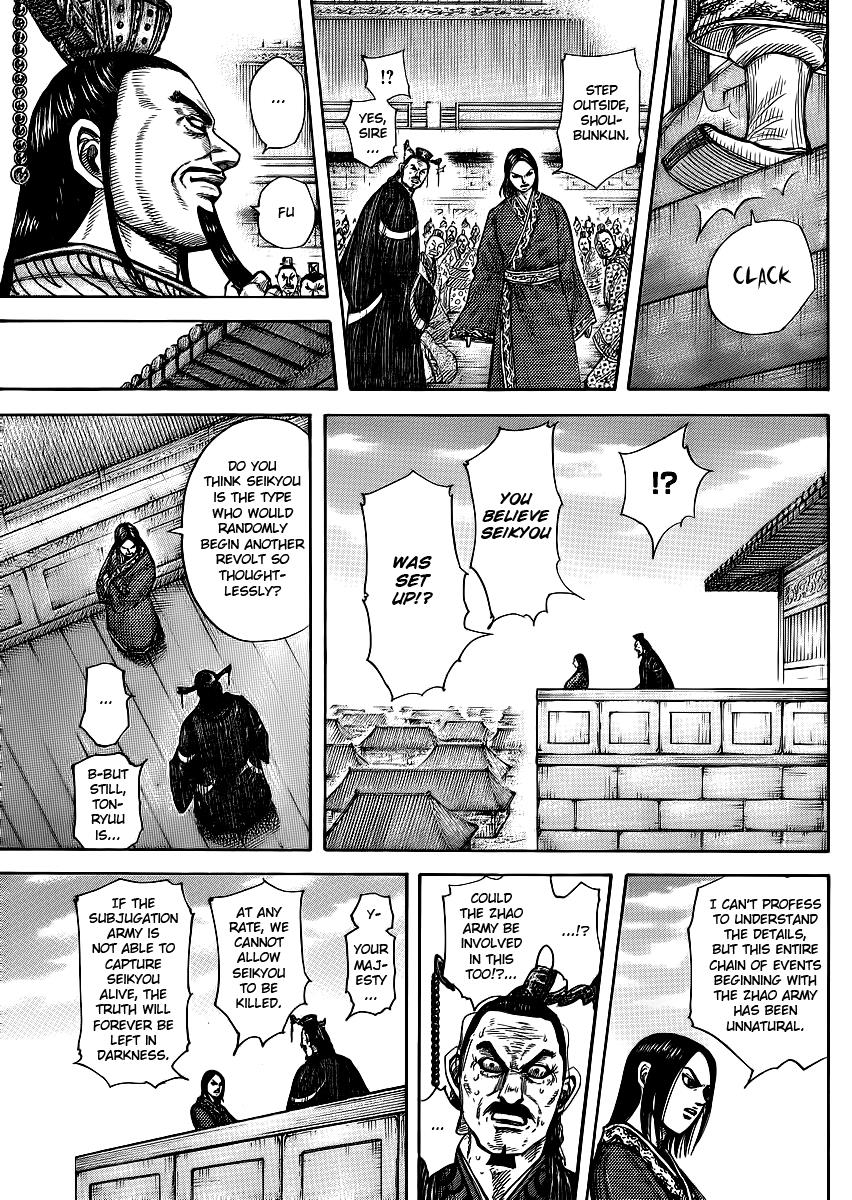 Chapter 371 — Chapter 371 — Page 17