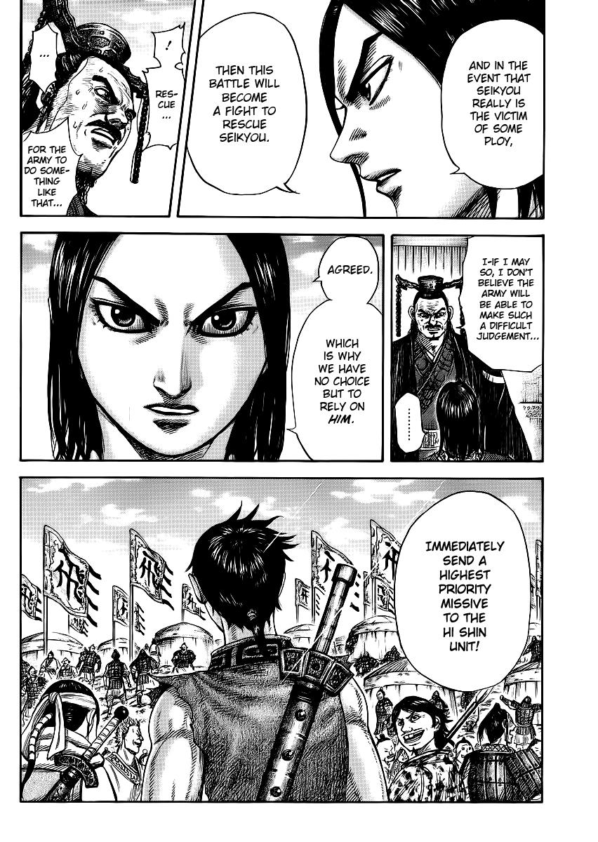 Chapter 371 — Chapter 371 — Page 18